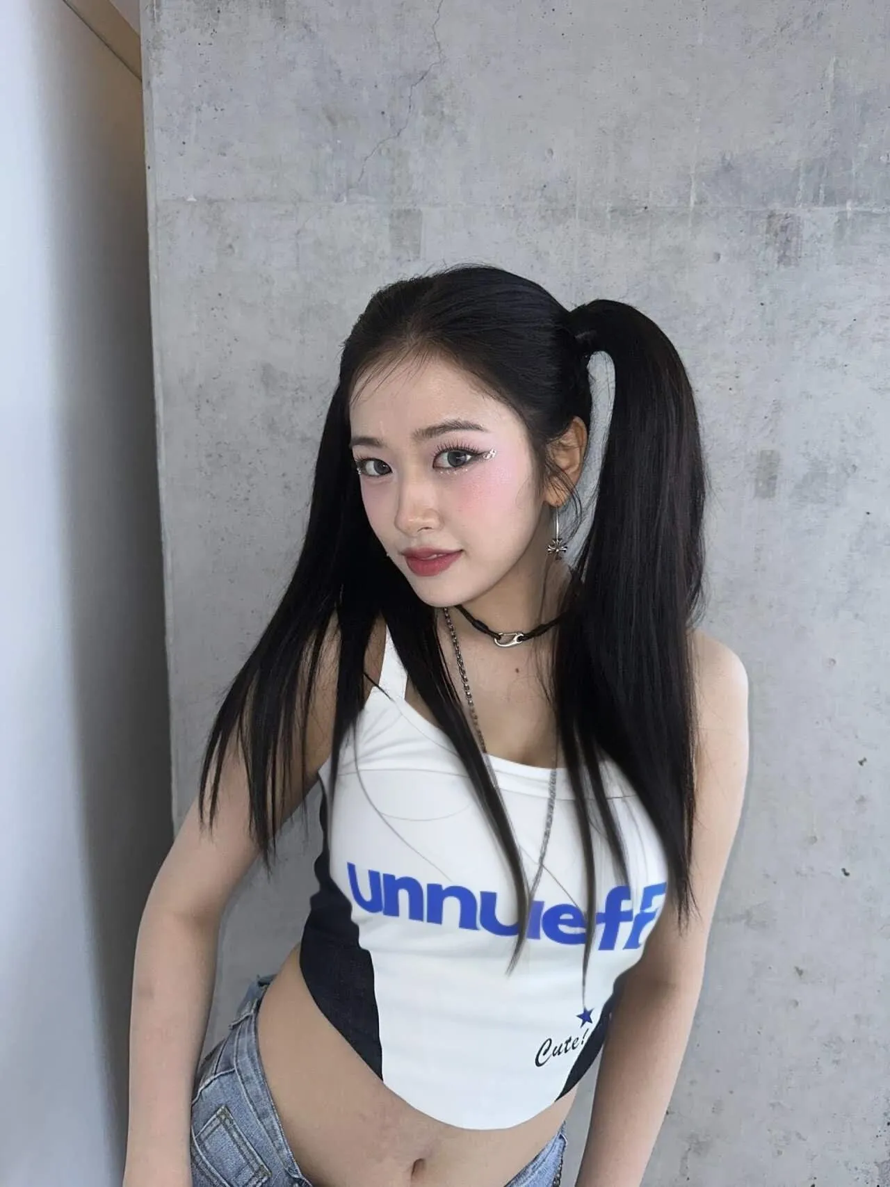 Sexy Guai guai